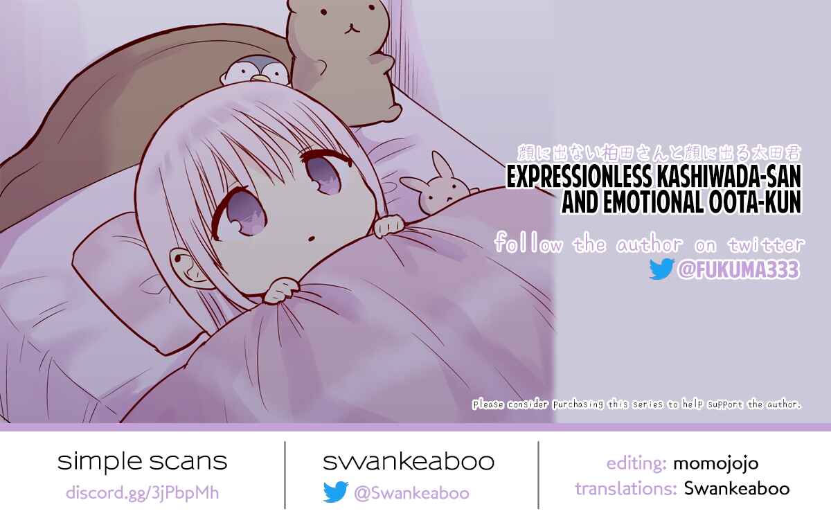 Page 12 Chapter 63 Kao ni Denai Kashiwada-san to Kao ni Deru Oota-kun