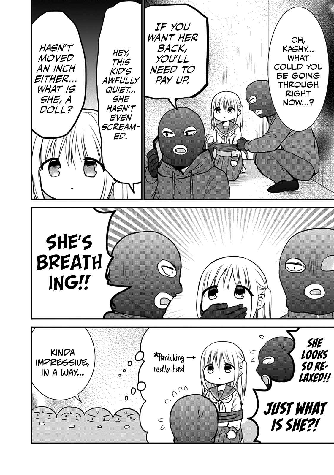 Page 4 Chapter 63 Kao ni Denai Kashiwada-san to Kao ni Deru Oota-kun