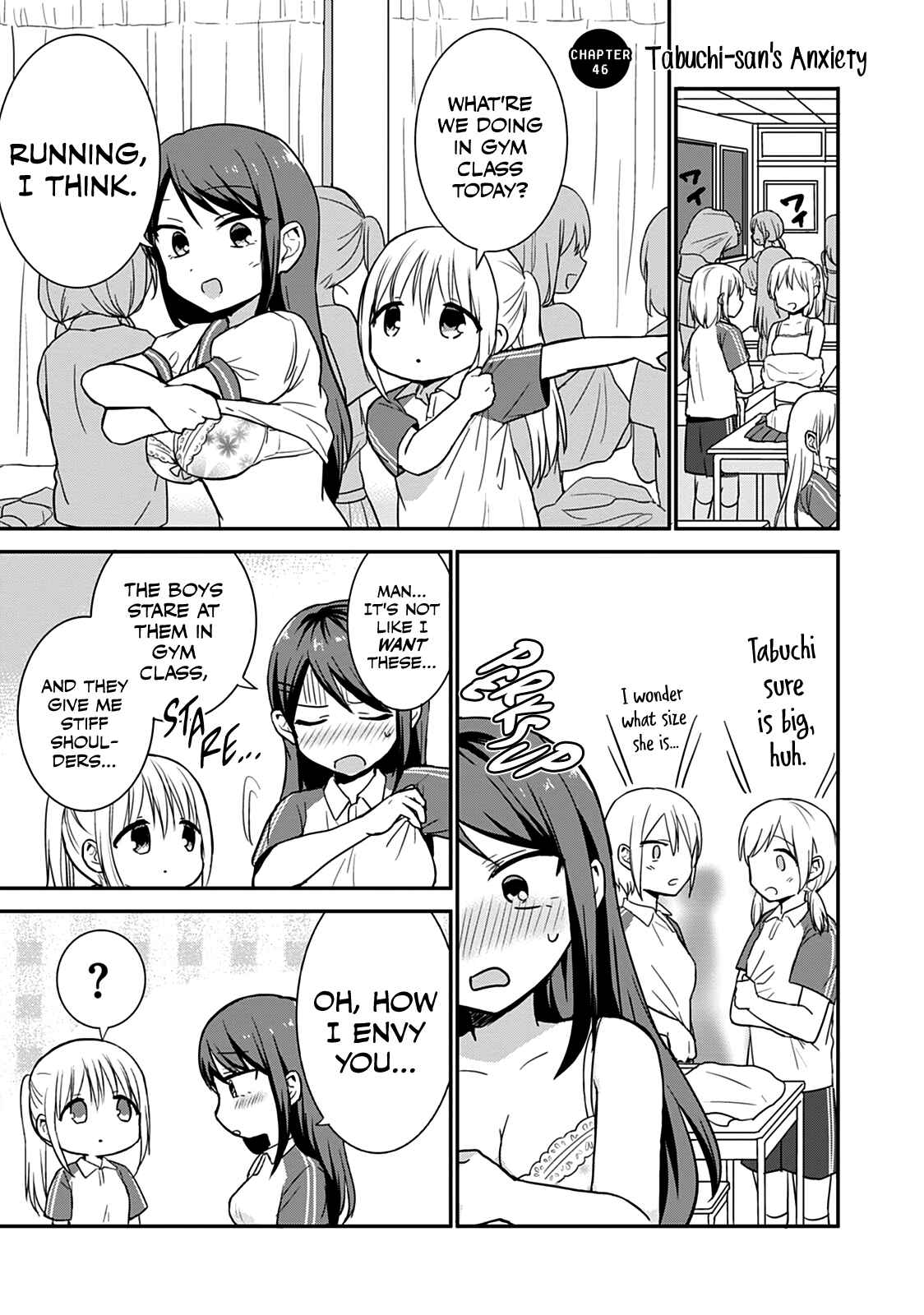Page 2 Chapter 46 Kao ni Denai Kashiwada-san to Kao ni Deru Oota-kun