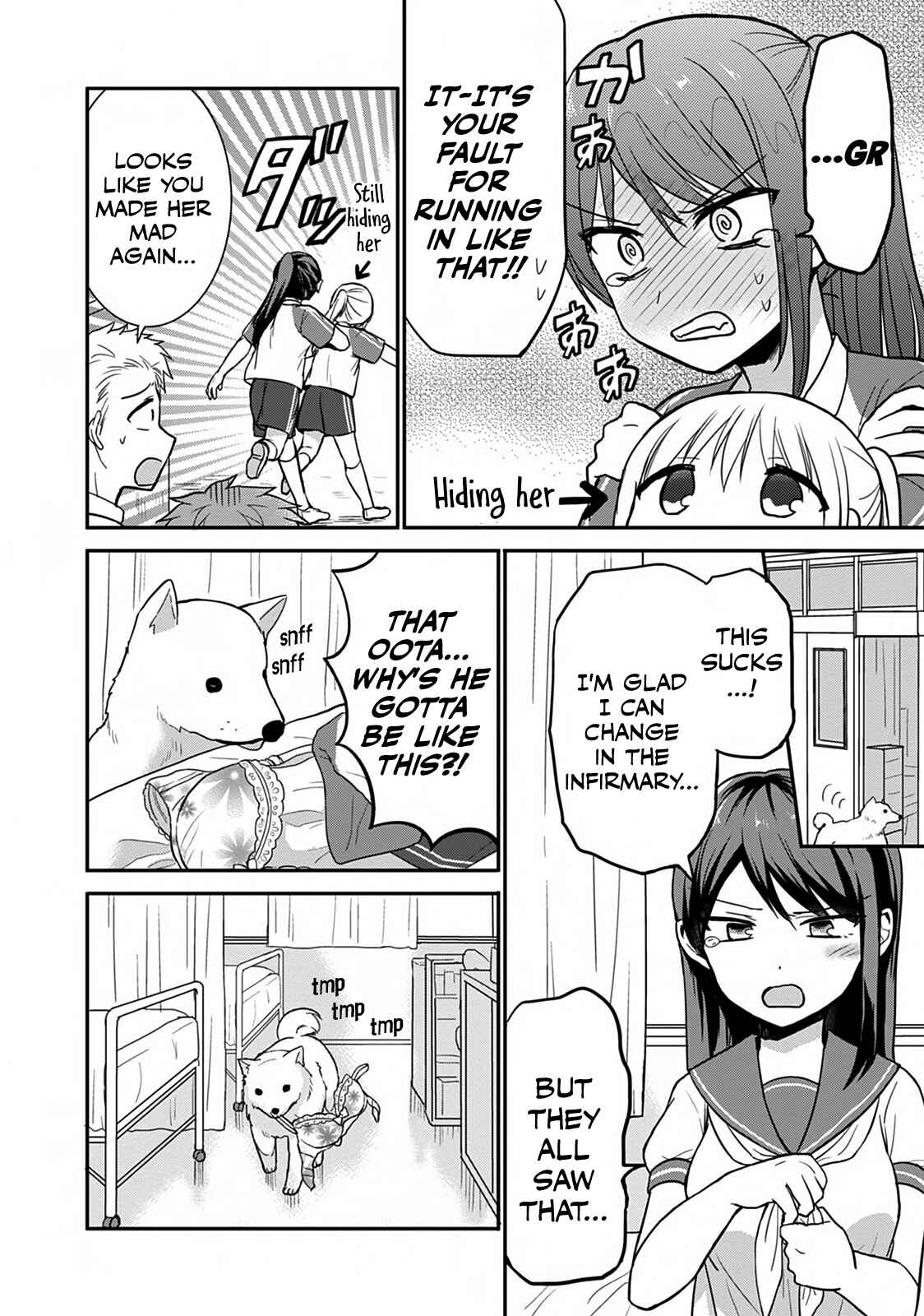 Page 5 Chapter 46 Kao ni Denai Kashiwada-san to Kao ni Deru Oota-kun