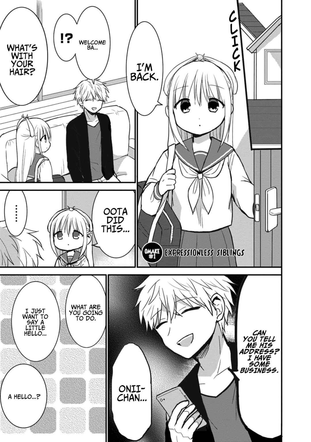 Page 10 Chapter 75.5 Kao ni Denai Kashiwada-san to Kao ni Deru Oota-kun