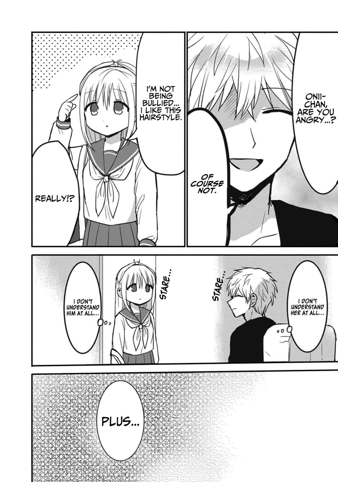 Page 11 Chapter 75.5 Kao ni Denai Kashiwada-san to Kao ni Deru Oota-kun