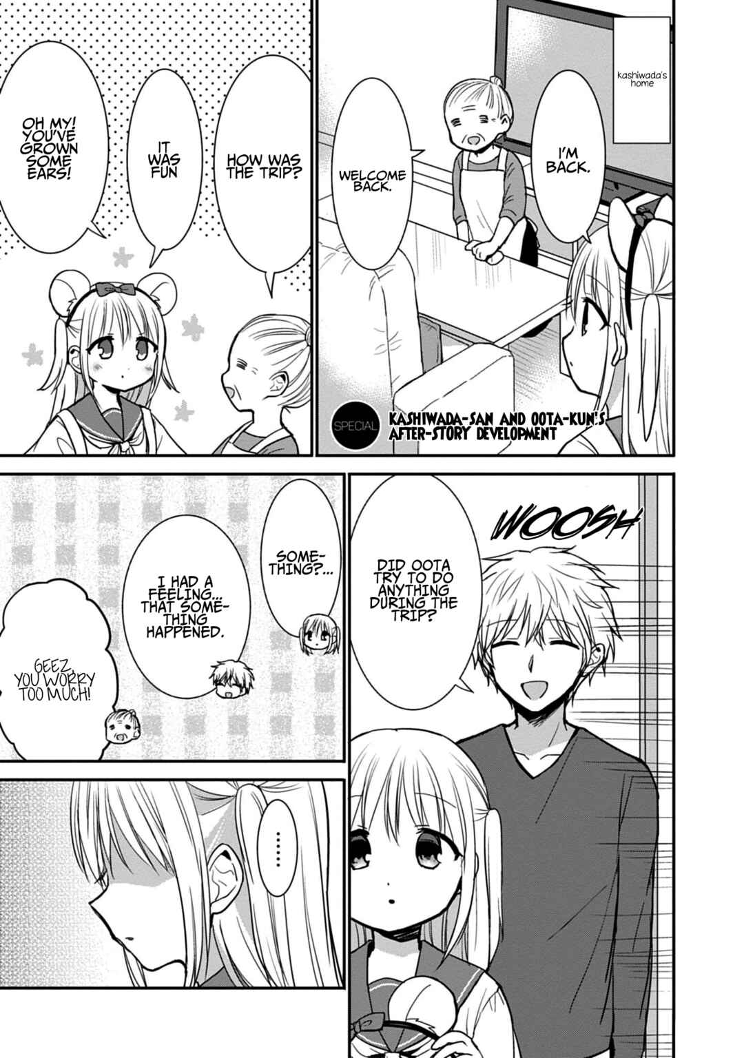 Page 2 Chapter 75.5 Kao ni Denai Kashiwada-san to Kao ni Deru Oota-kun