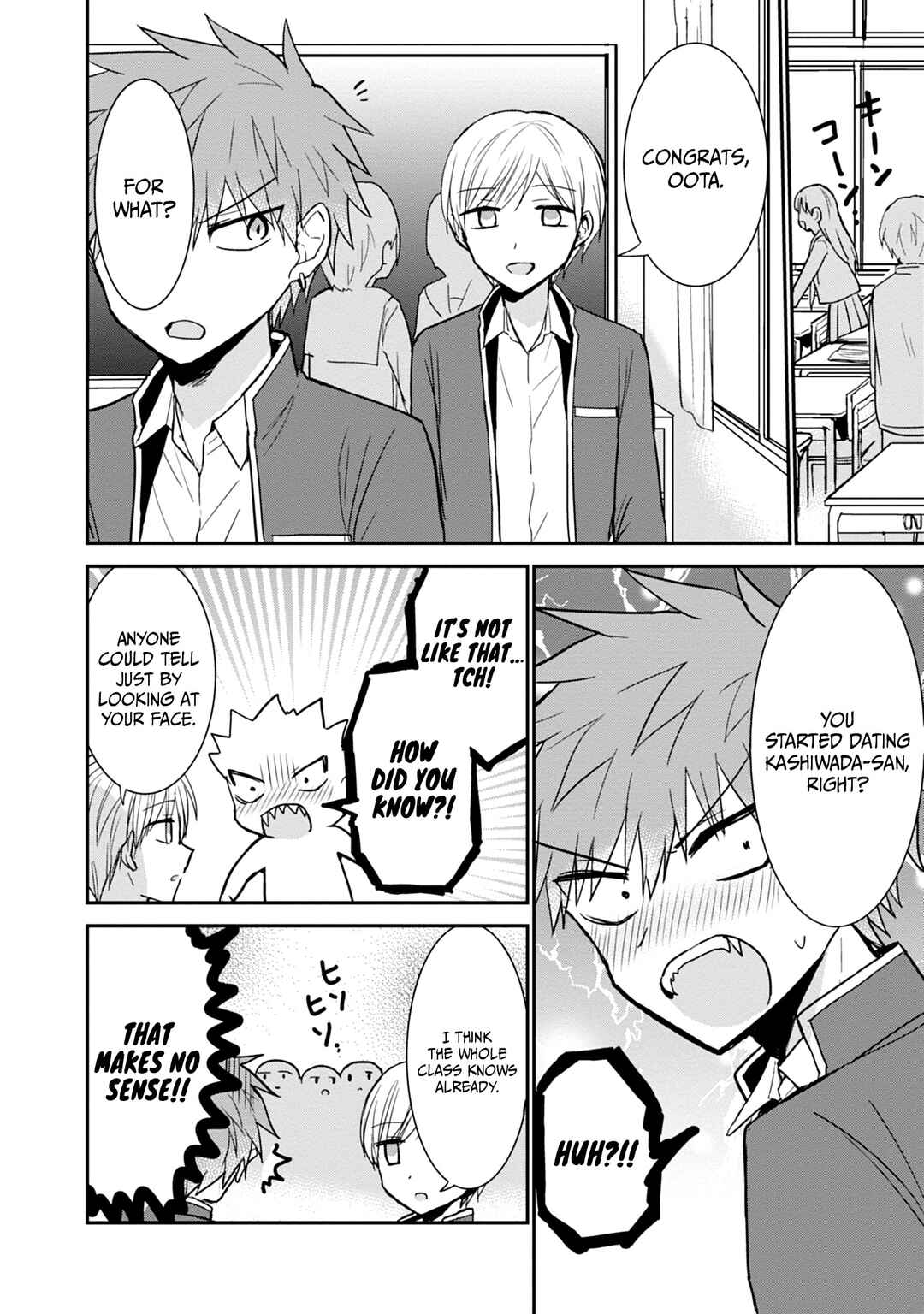 Page 3 Chapter 101 Kao ni Denai Kashiwada-san to Kao ni Deru Oota-kun