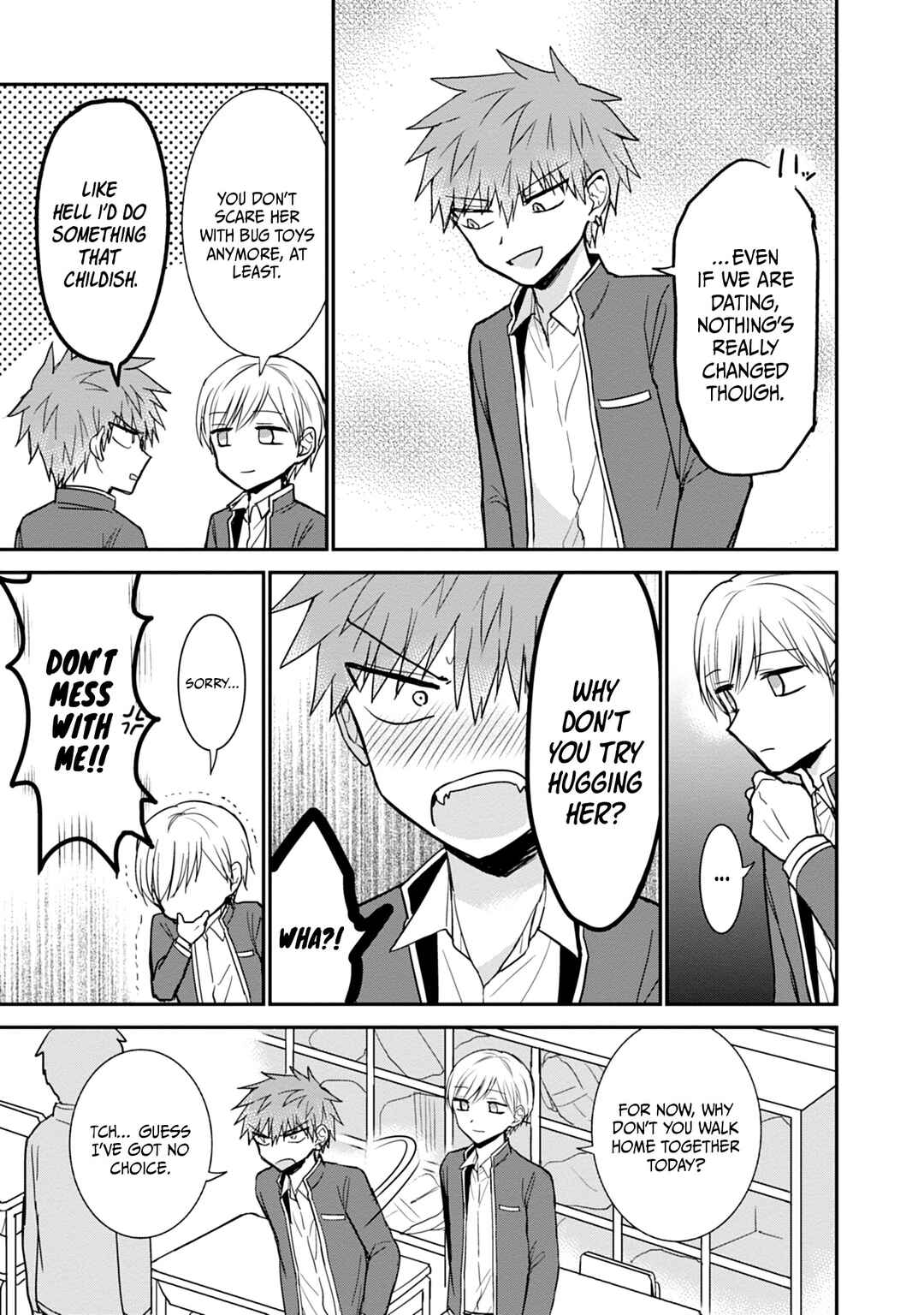 Page 4 Chapter 101 Kao ni Denai Kashiwada-san to Kao ni Deru Oota-kun