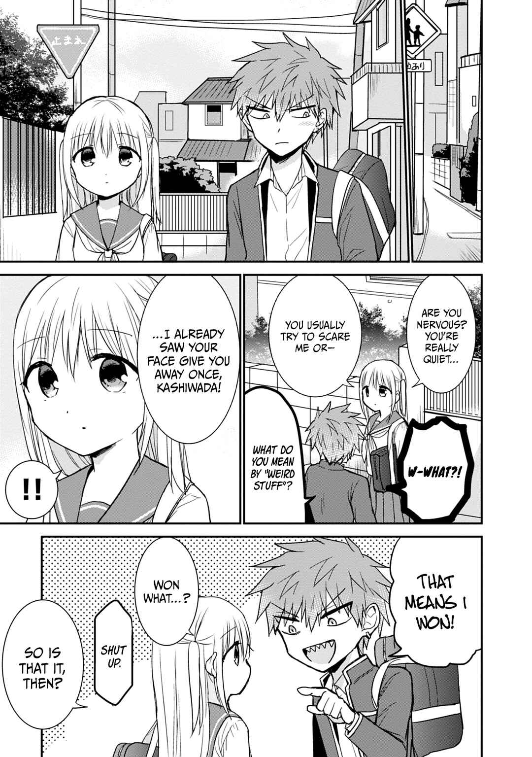 Page 6 Chapter 101 Kao ni Denai Kashiwada-san to Kao ni Deru Oota-kun
