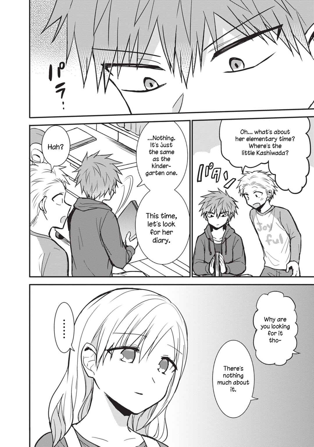 Page 10 Chapter 84 Kao ni Denai Kashiwada-san to Kao ni Deru Oota-kun