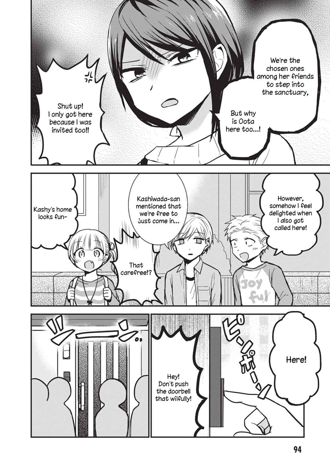 Page 2 Chapter 84 Kao ni Denai Kashiwada-san to Kao ni Deru Oota-kun