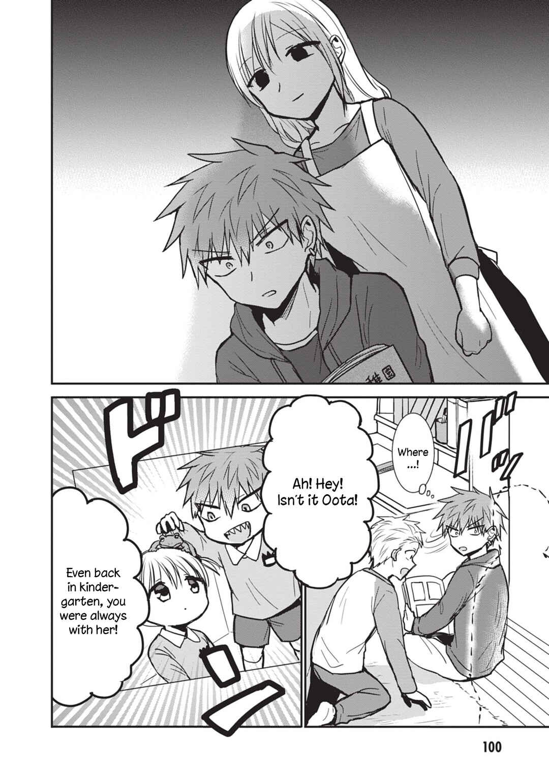 Page 8 Chapter 84 Kao ni Denai Kashiwada-san to Kao ni Deru Oota-kun