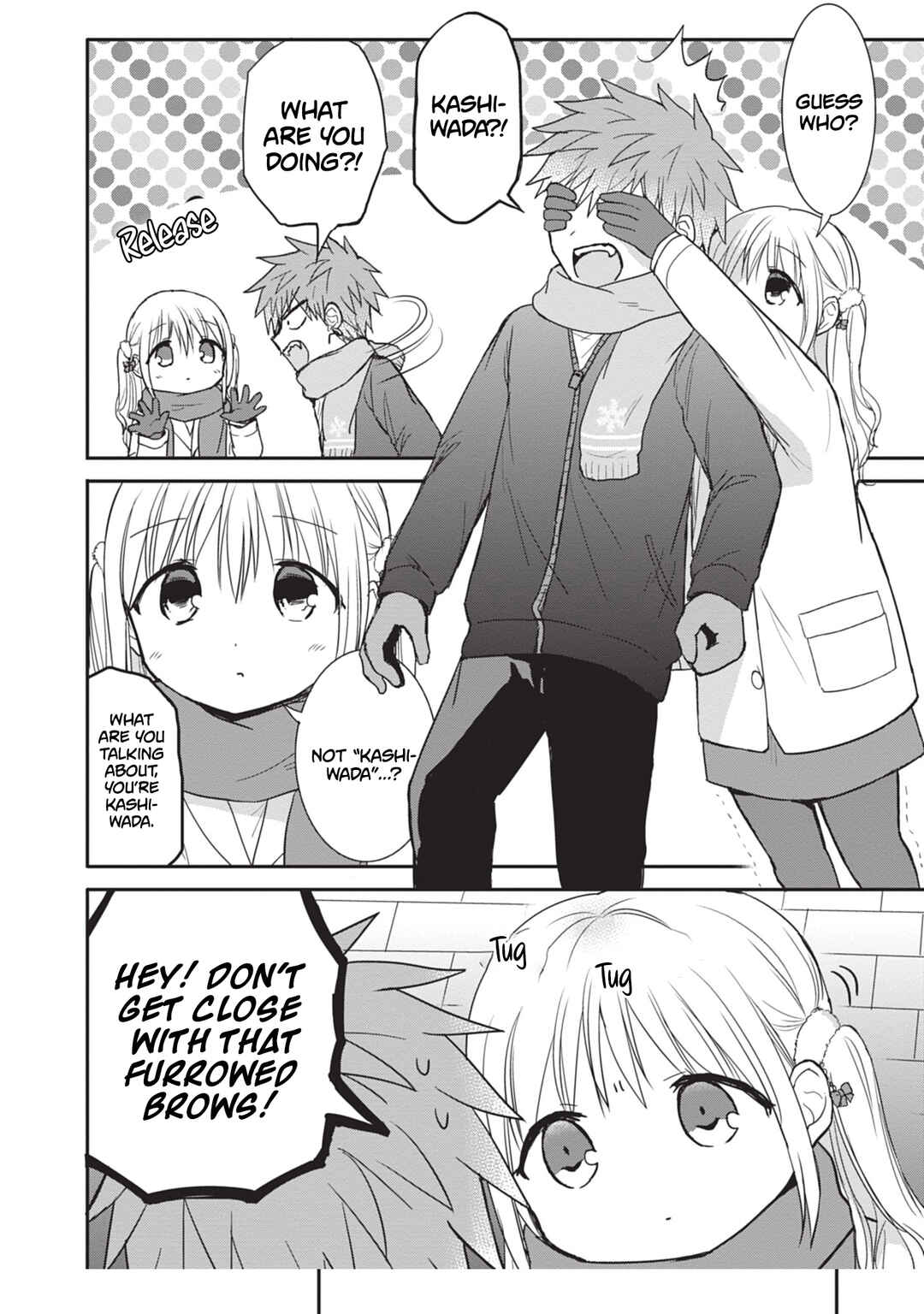 Page 7 Chapter 111 Kao ni Denai Kashiwada-san to Kao ni Deru Oota-kun