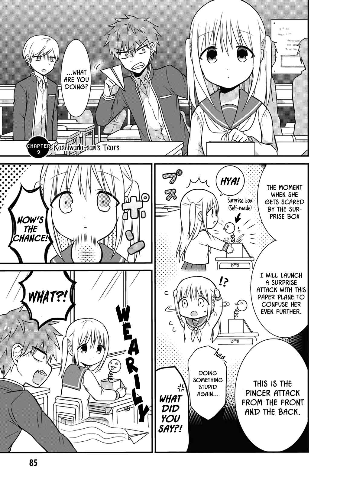 Page 1 Chapter 9 Kao ni Denai Kashiwada-san to Kao ni Deru Oota-kun