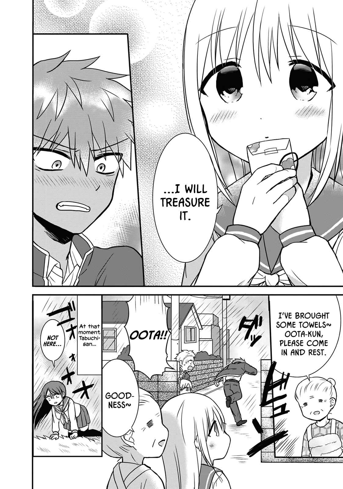 Page 10 Chapter 9 Kao ni Denai Kashiwada-san to Kao ni Deru Oota-kun