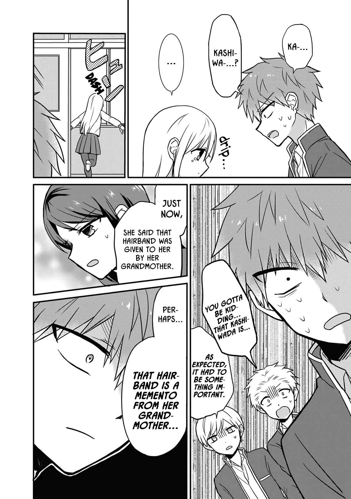Page 4 Chapter 9 Kao ni Denai Kashiwada-san to Kao ni Deru Oota-kun