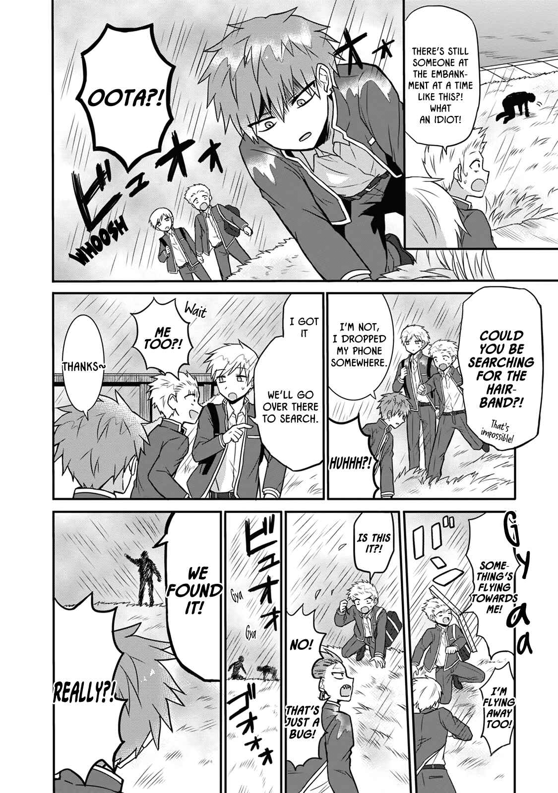 Page 6 Chapter 9 Kao ni Denai Kashiwada-san to Kao ni Deru Oota-kun