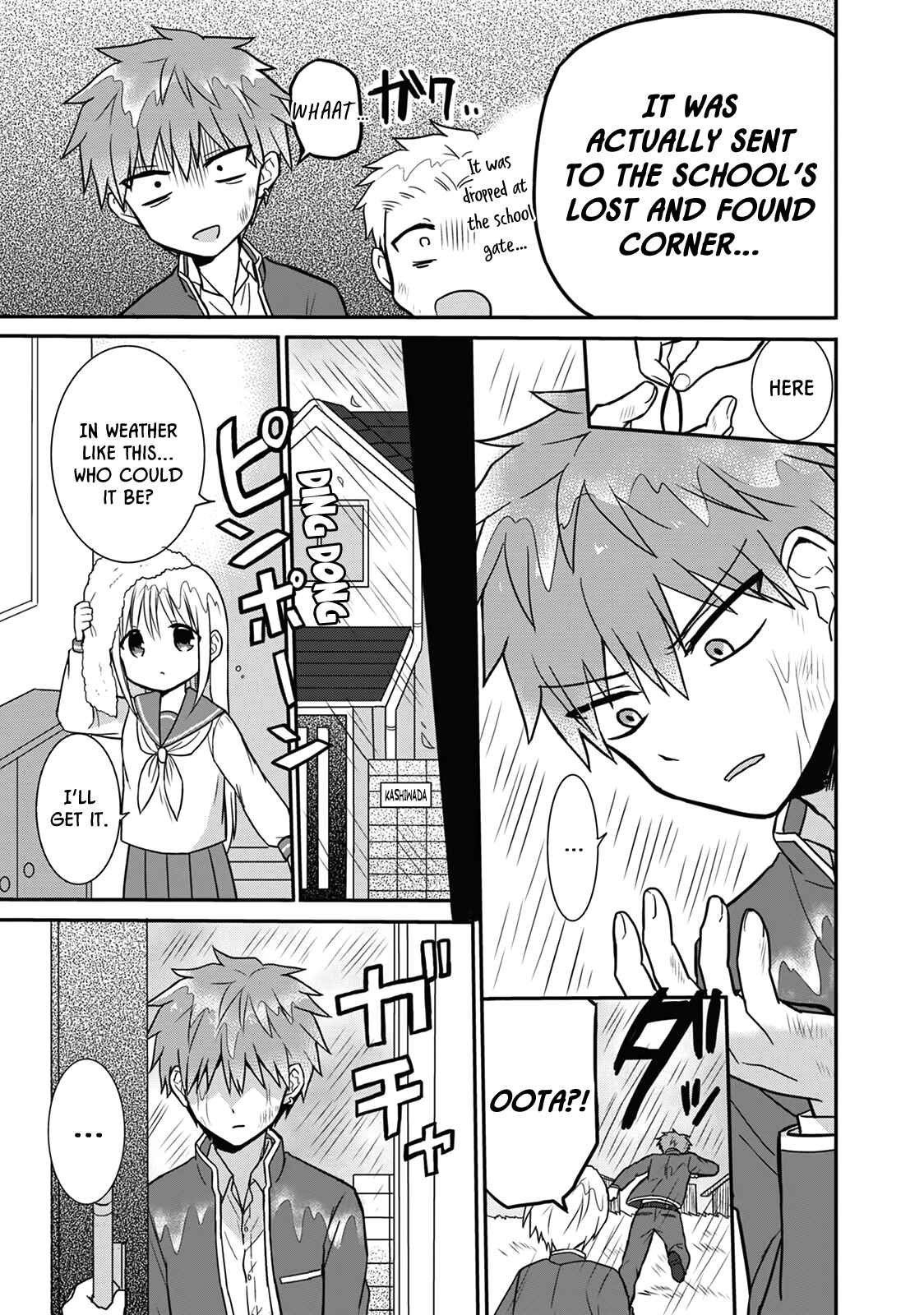 Page 7 Chapter 9 Kao ni Denai Kashiwada-san to Kao ni Deru Oota-kun