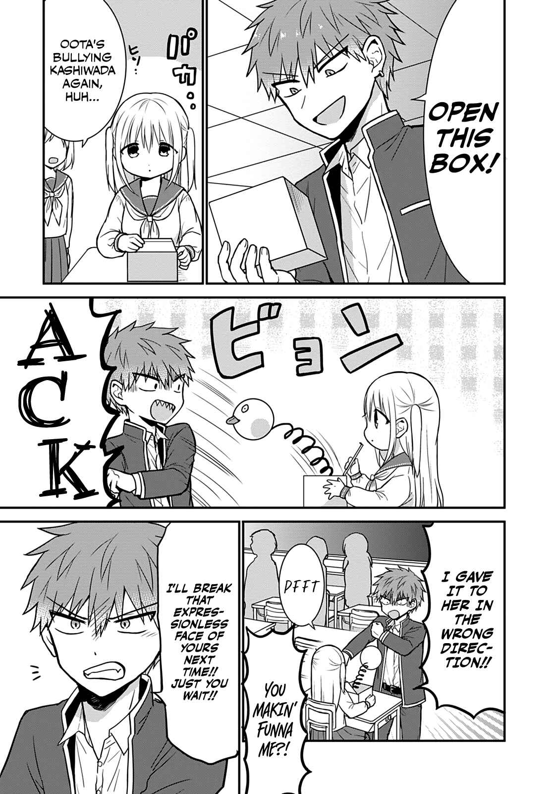 Page 11 Chapter 50.5 Kao ni Denai Kashiwada-san to Kao ni Deru Oota-kun