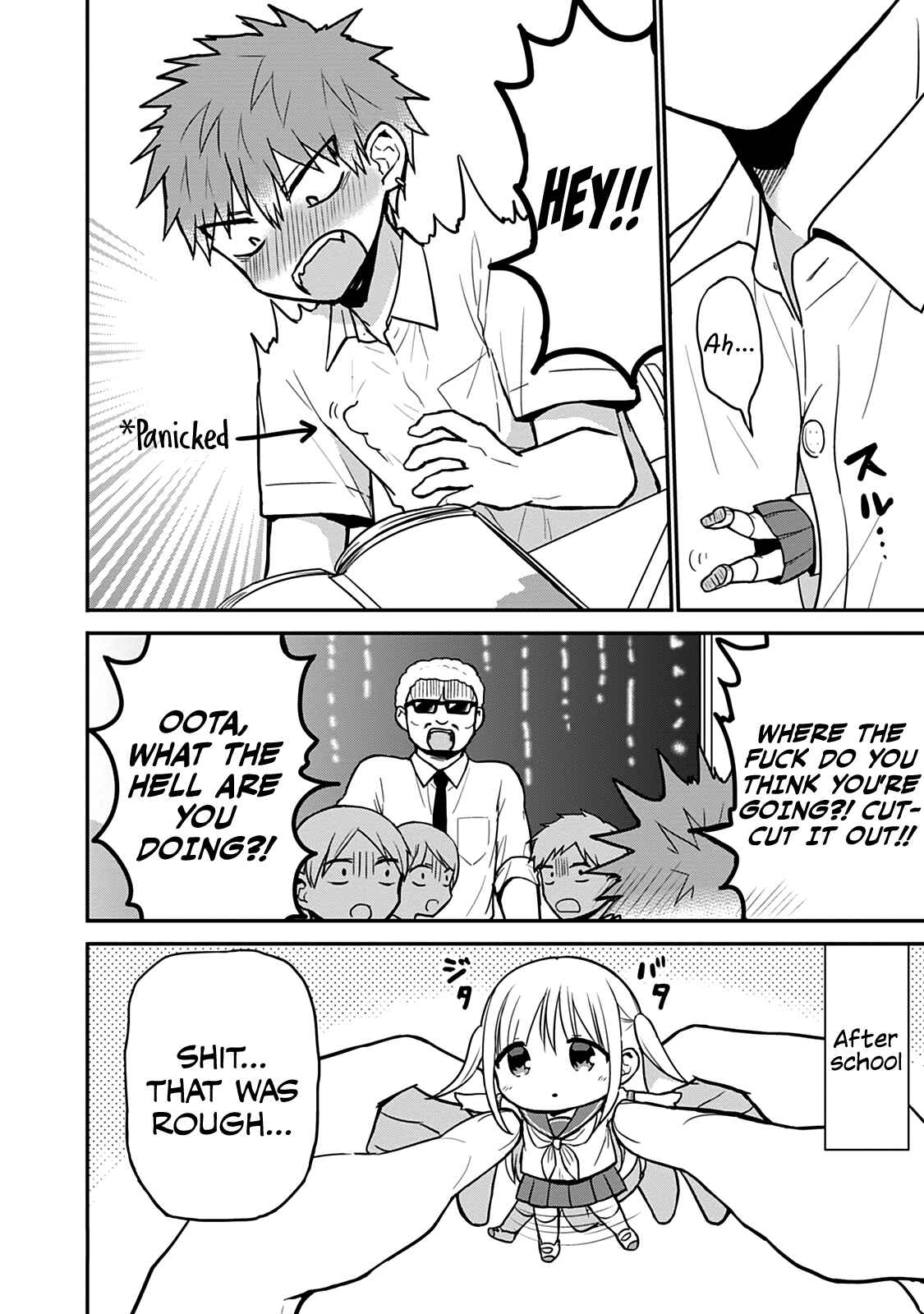 Page 4 Chapter 50.5 Kao ni Denai Kashiwada-san to Kao ni Deru Oota-kun