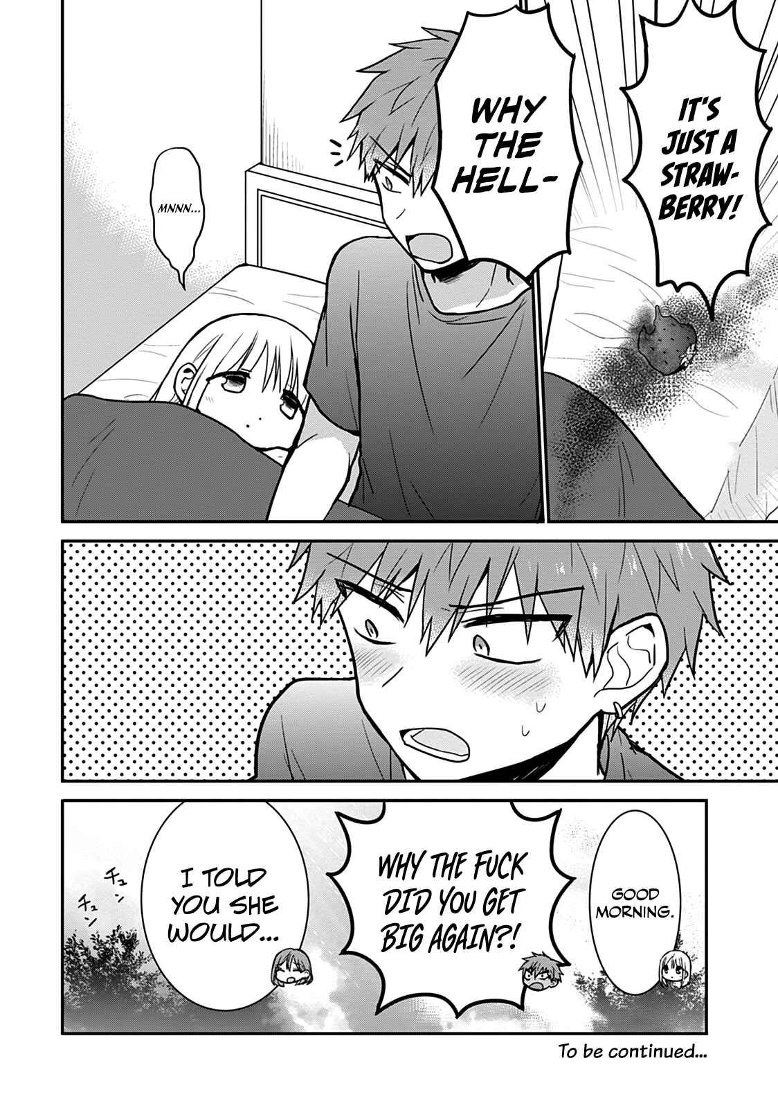 Page 8 Chapter 50.5 Kao ni Denai Kashiwada-san to Kao ni Deru Oota-kun