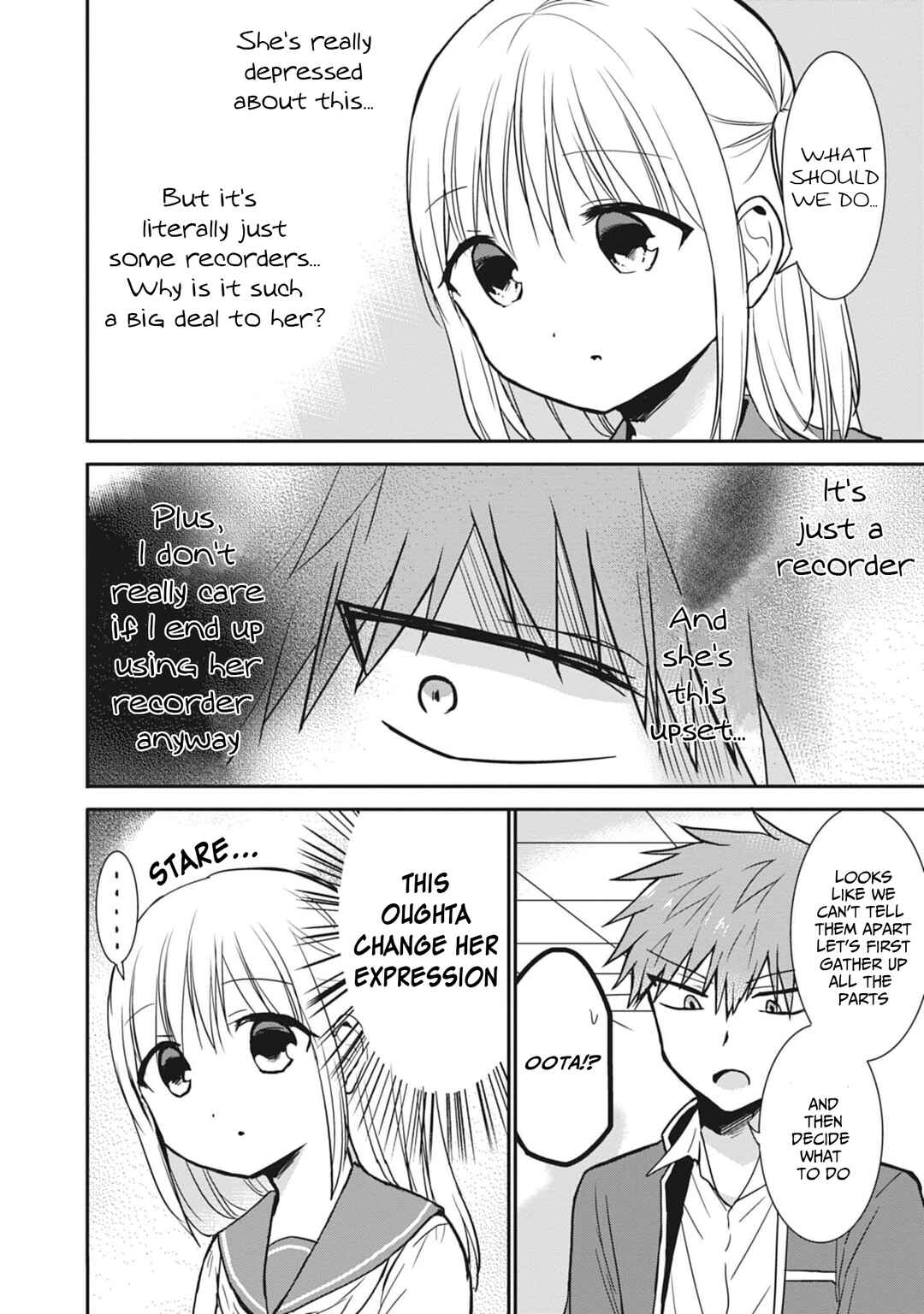 Page 6 Chapter 77 Kao ni Denai Kashiwada-san to Kao ni Deru Oota-kun