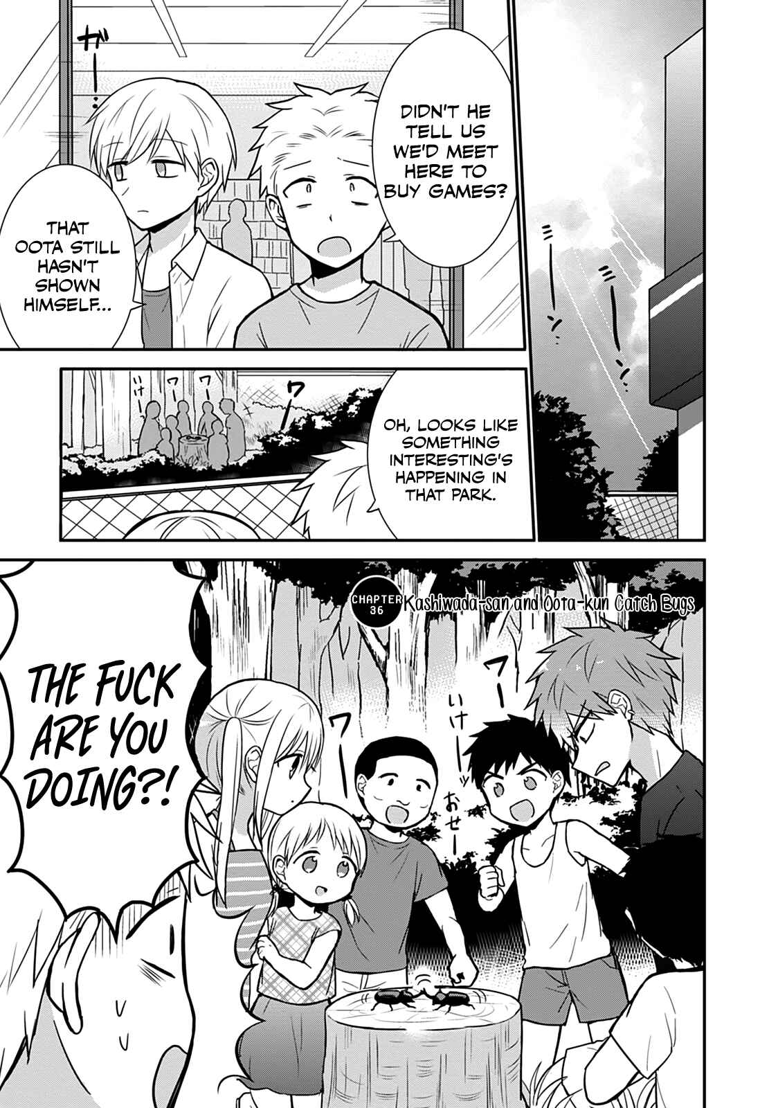 Page 2 Chapter 36 Kao ni Denai Kashiwada-san to Kao ni Deru Oota-kun