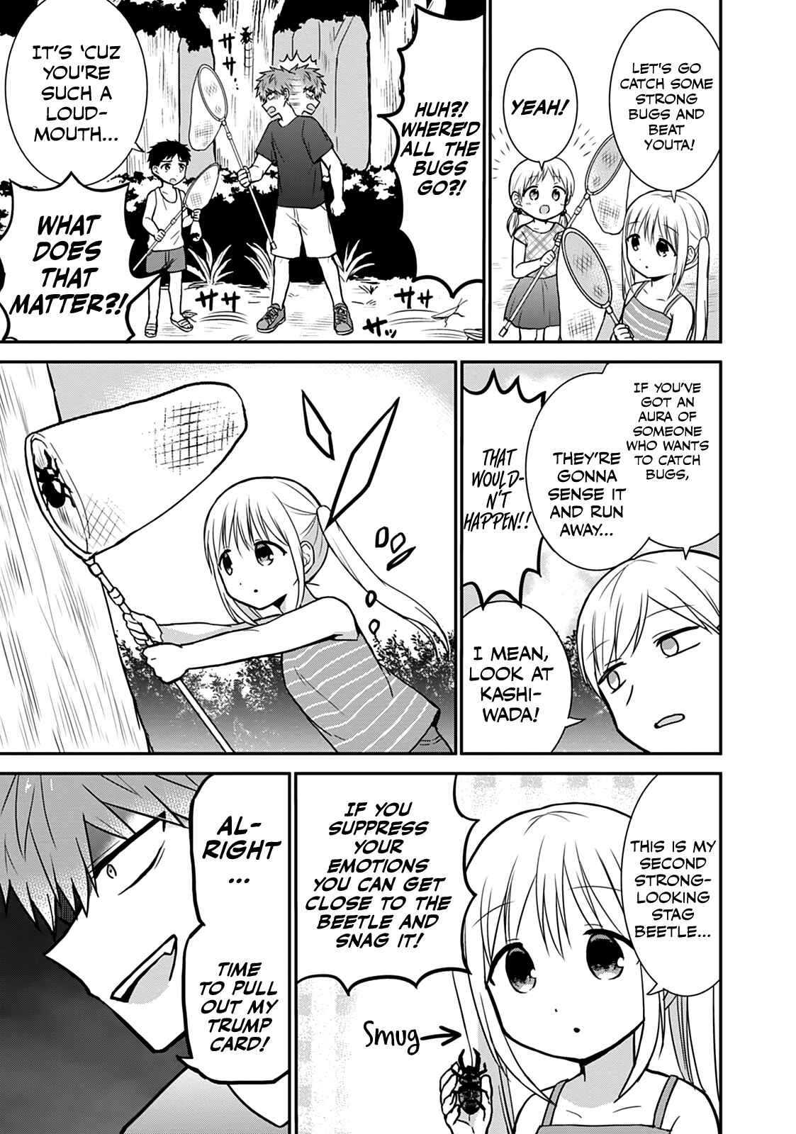 Page 6 Chapter 36 Kao ni Denai Kashiwada-san to Kao ni Deru Oota-kun