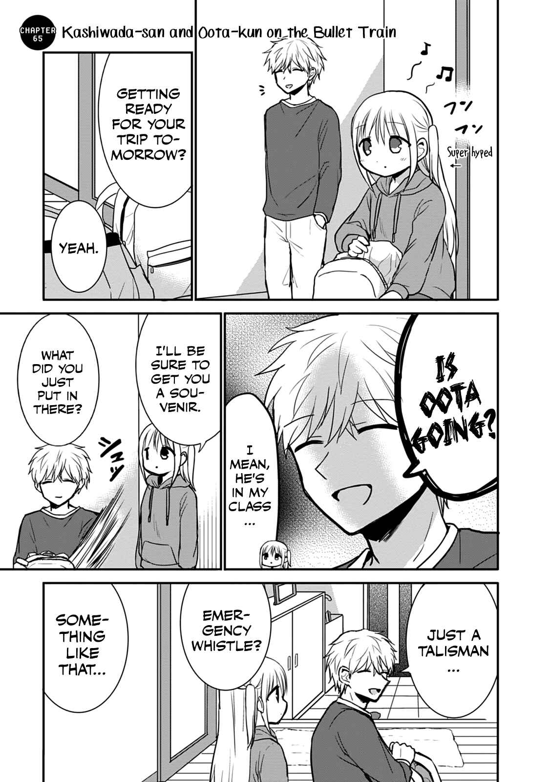 Page 1 Chapter 65 Kao ni Denai Kashiwada-san to Kao ni Deru Oota-kun