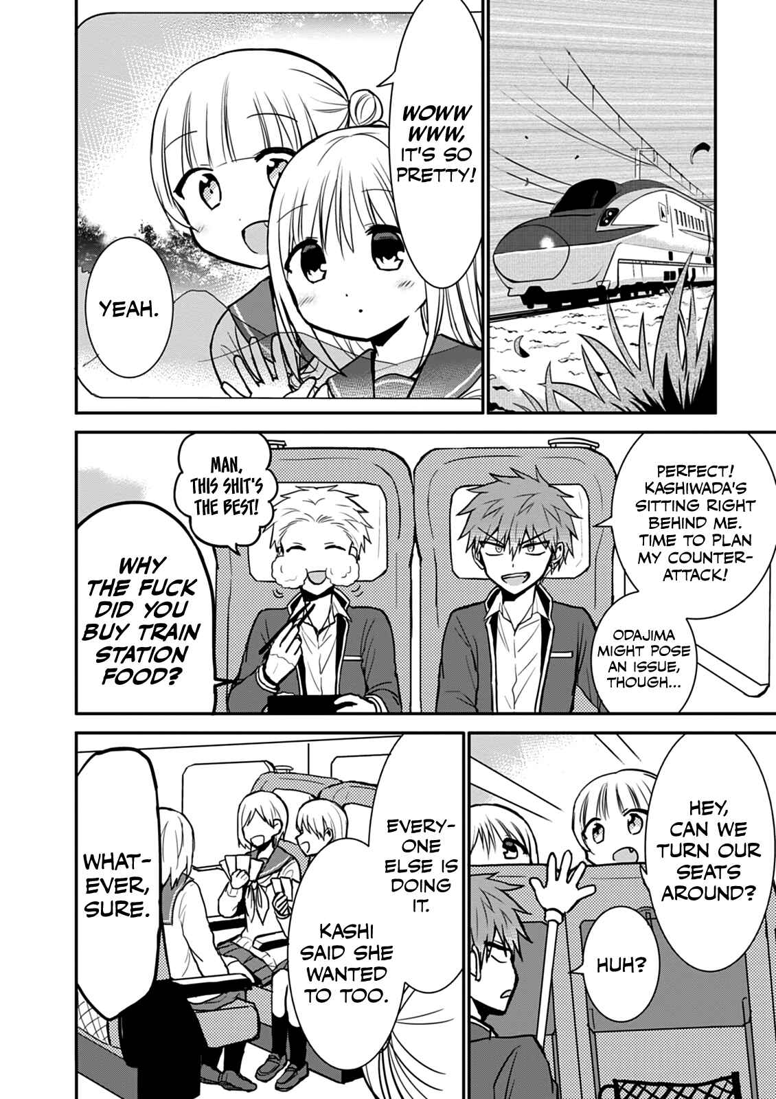 Page 4 Chapter 65 Kao ni Denai Kashiwada-san to Kao ni Deru Oota-kun