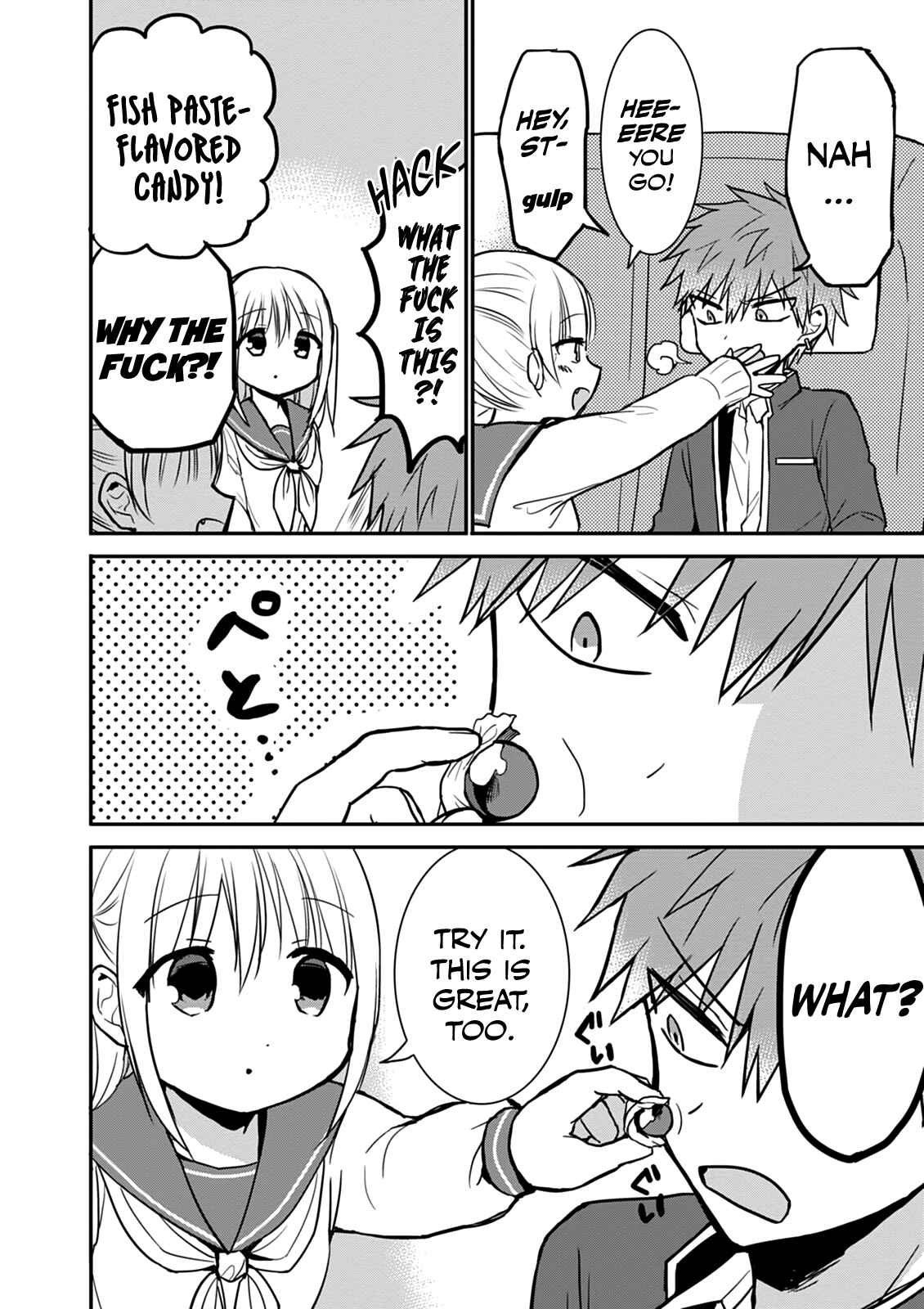 Page 6 Chapter 65 Kao ni Denai Kashiwada-san to Kao ni Deru Oota-kun