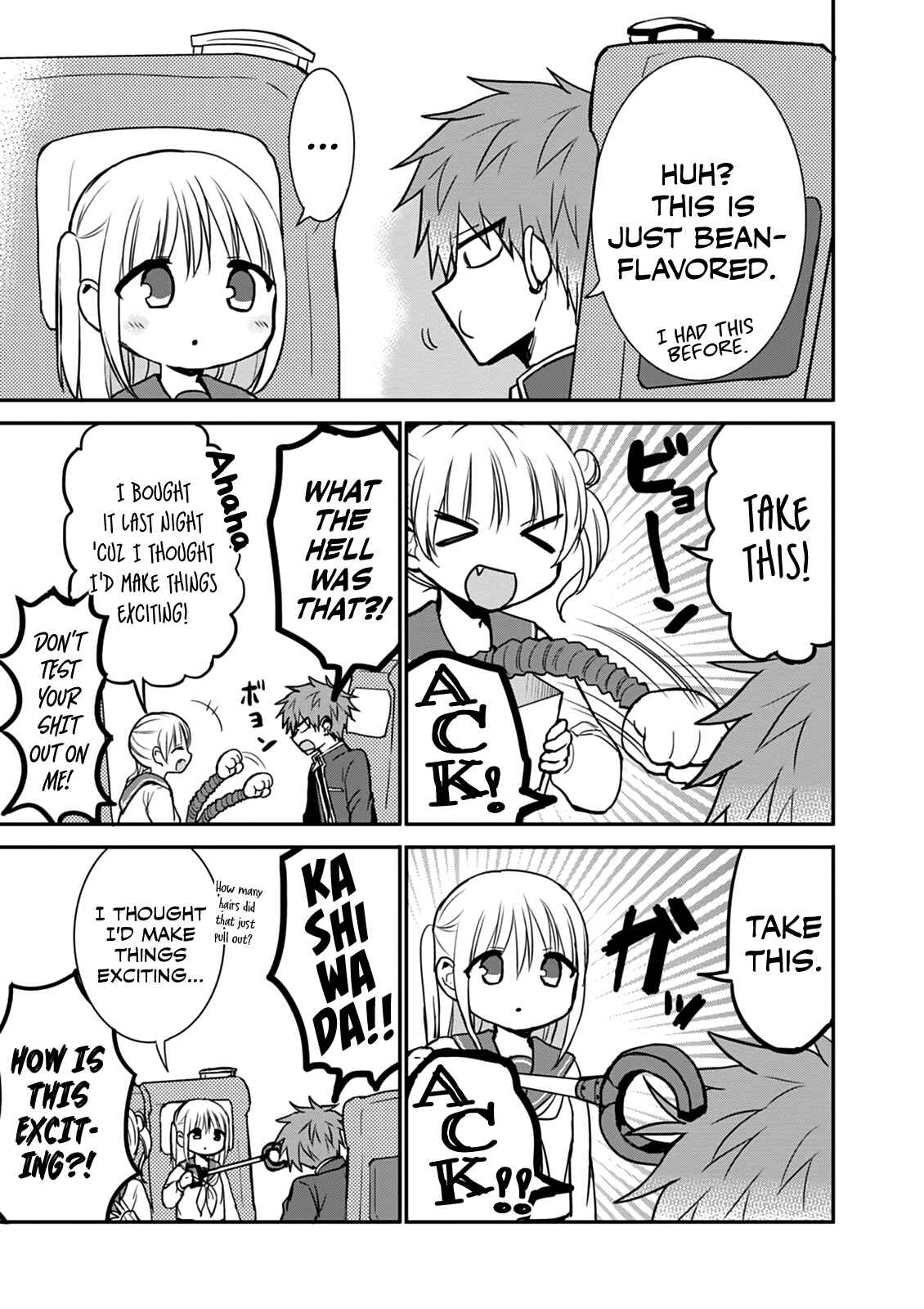Page 7 Chapter 65 Kao ni Denai Kashiwada-san to Kao ni Deru Oota-kun