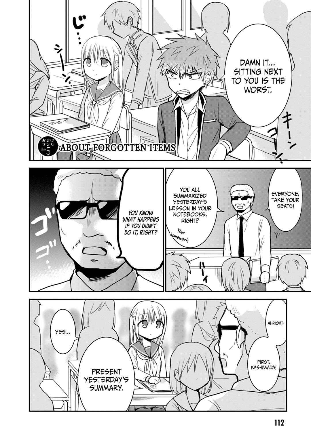 Page 11 Chapter 96 Kao ni Denai Kashiwada-san to Kao ni Deru Oota-kun