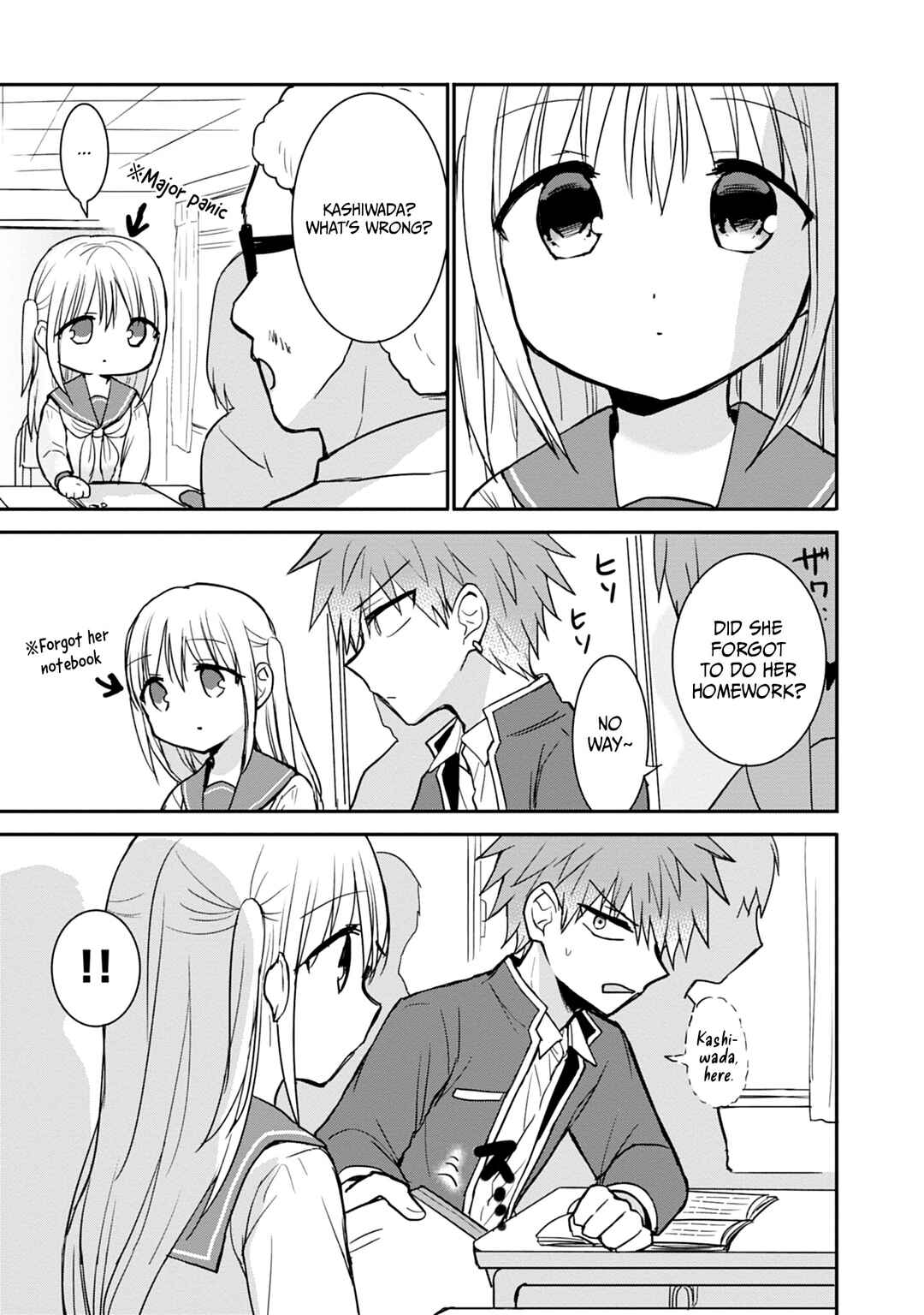 Page 12 Chapter 96 Kao ni Denai Kashiwada-san to Kao ni Deru Oota-kun