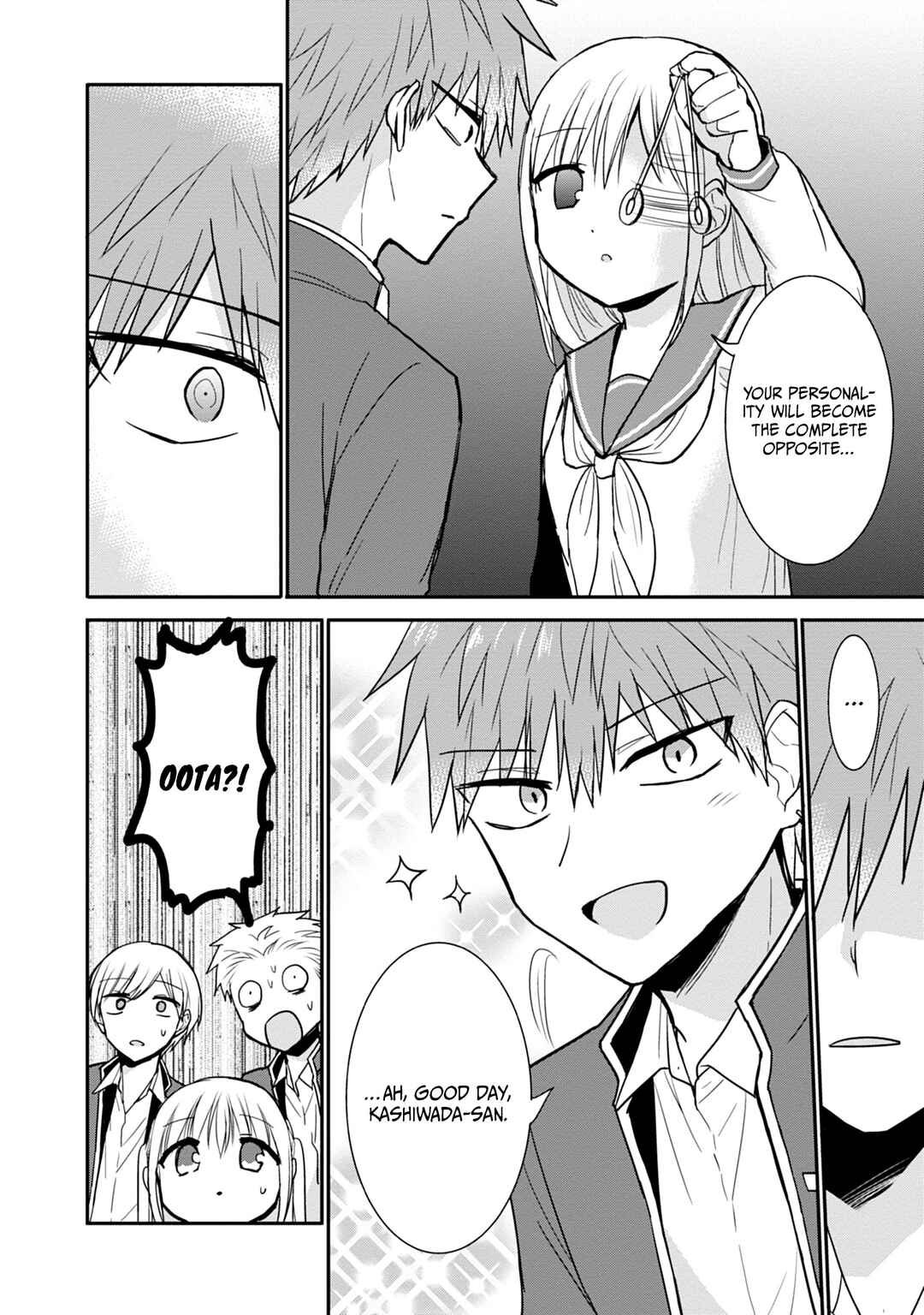 Page 5 Chapter 96 Kao ni Denai Kashiwada-san to Kao ni Deru Oota-kun