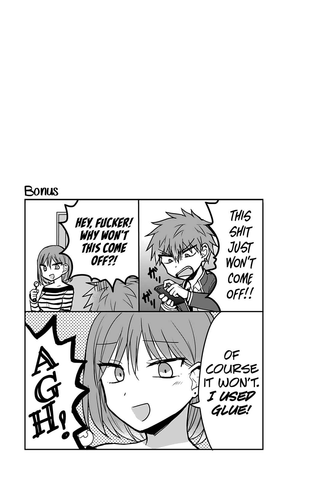 Page 11 Chapter 54 Kao ni Denai Kashiwada-san to Kao ni Deru Oota-kun