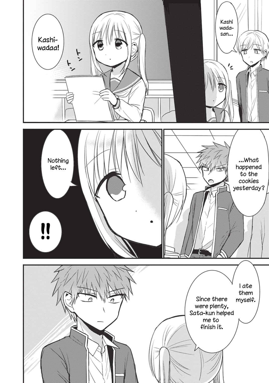 Page 10 Chapter 87.5 Kao ni Denai Kashiwada-san to Kao ni Deru Oota-kun