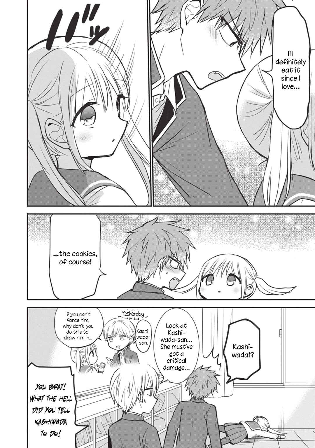 Page 12 Chapter 87.5 Kao ni Denai Kashiwada-san to Kao ni Deru Oota-kun