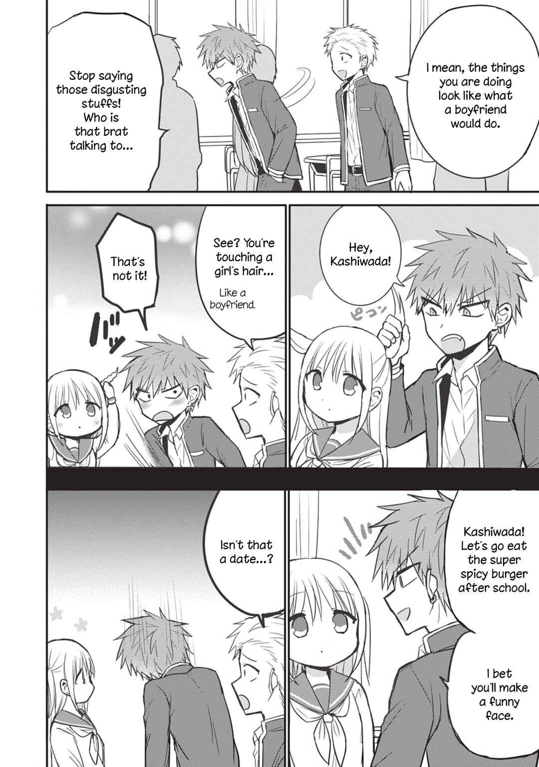Page 14 Chapter 87.5 Kao ni Denai Kashiwada-san to Kao ni Deru Oota-kun