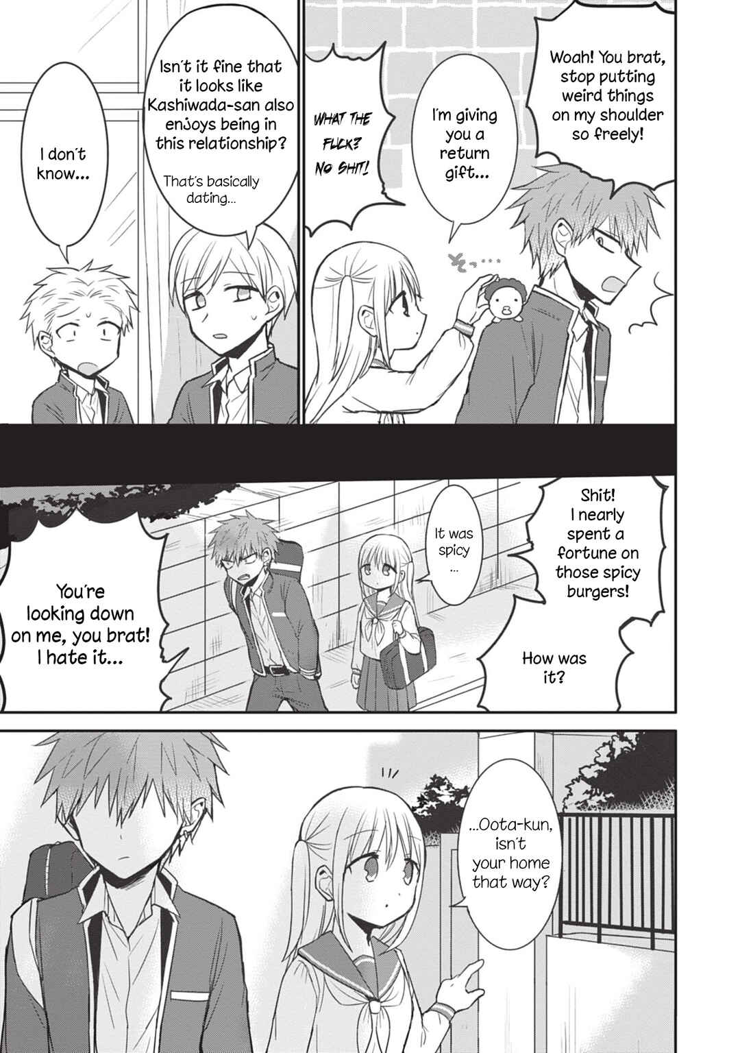 Page 15 Chapter 87.5 Kao ni Denai Kashiwada-san to Kao ni Deru Oota-kun