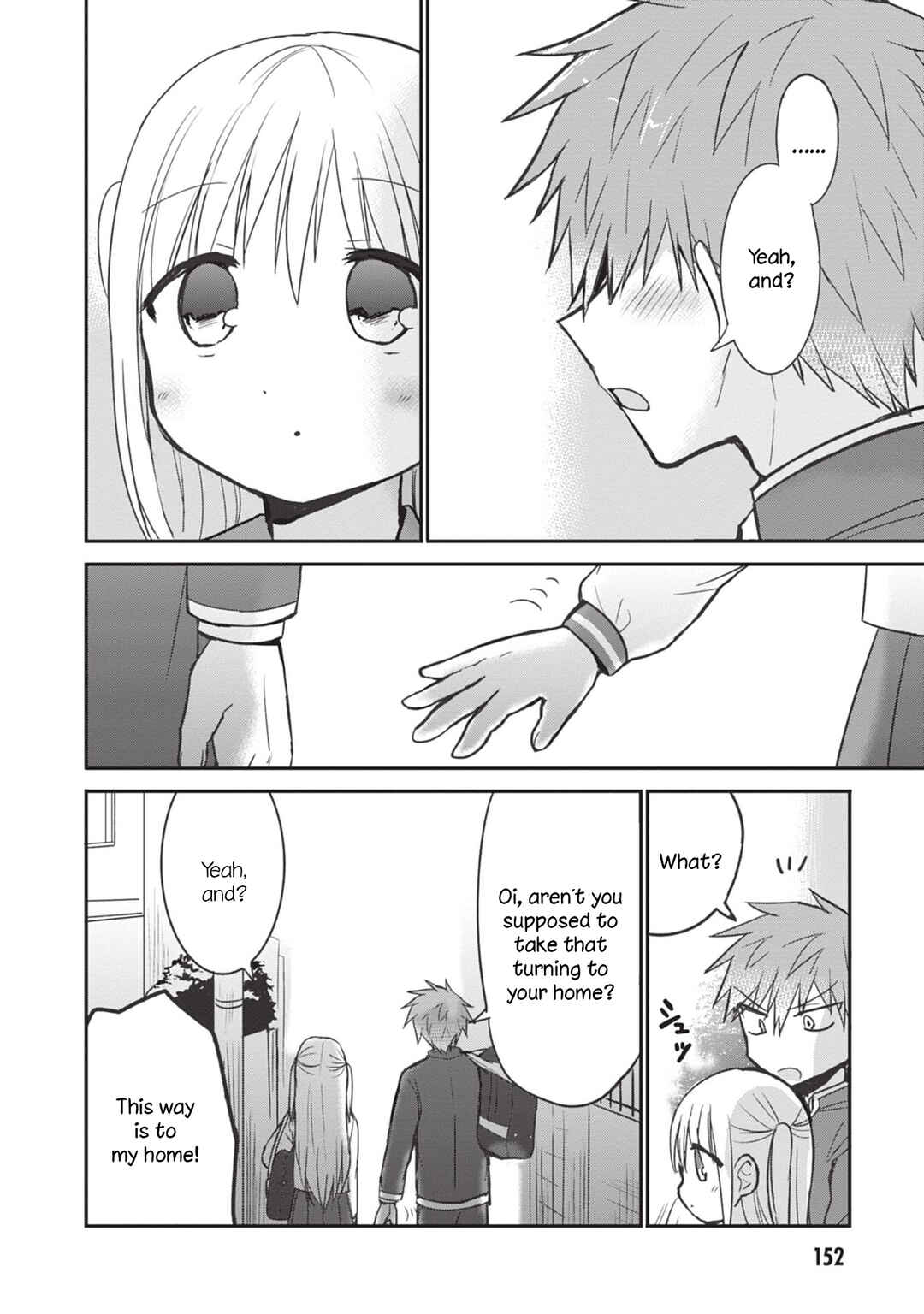 Page 16 Chapter 87.5 Kao ni Denai Kashiwada-san to Kao ni Deru Oota-kun