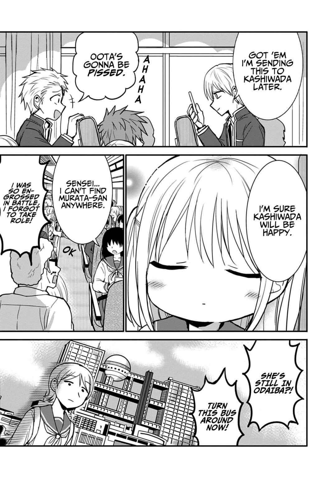 Page 10 Chapter 75 Kao ni Denai Kashiwada-san to Kao ni Deru Oota-kun