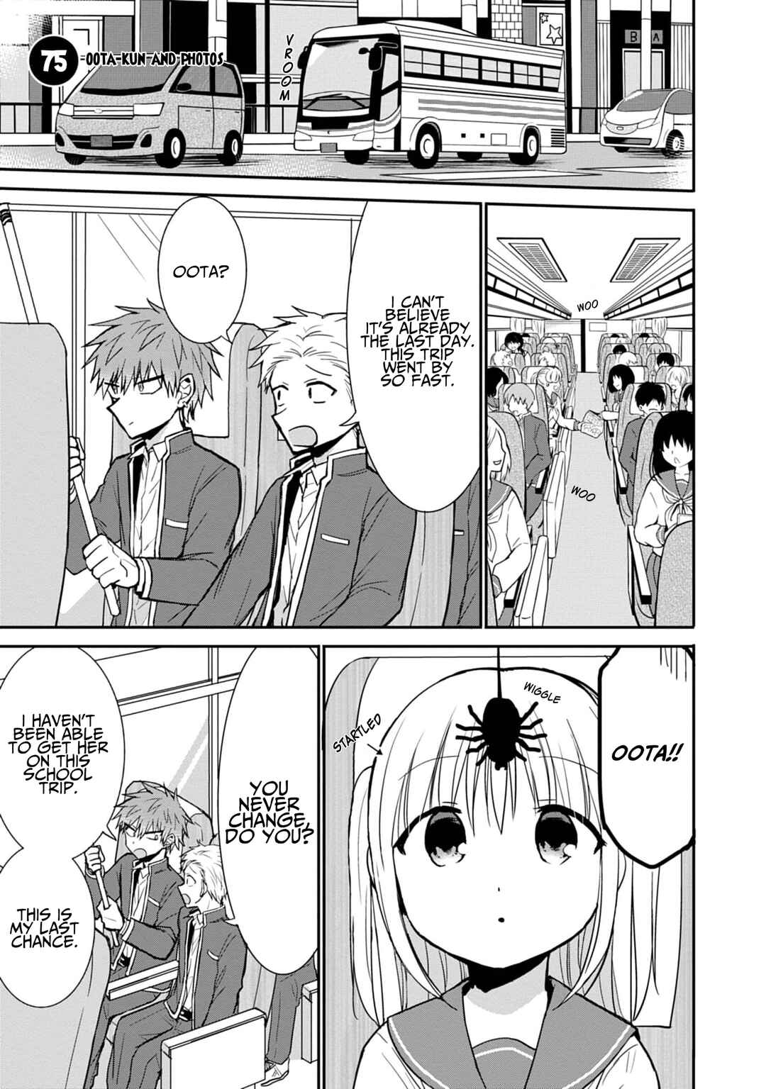 Page 2 Chapter 75 Kao ni Denai Kashiwada-san to Kao ni Deru Oota-kun