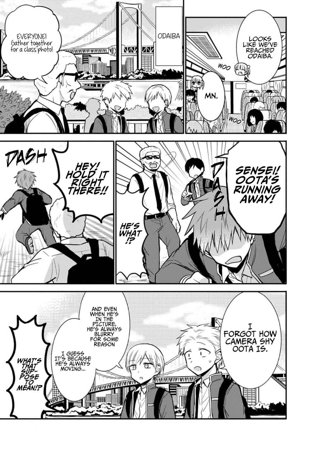 Page 4 Chapter 75 Kao ni Denai Kashiwada-san to Kao ni Deru Oota-kun