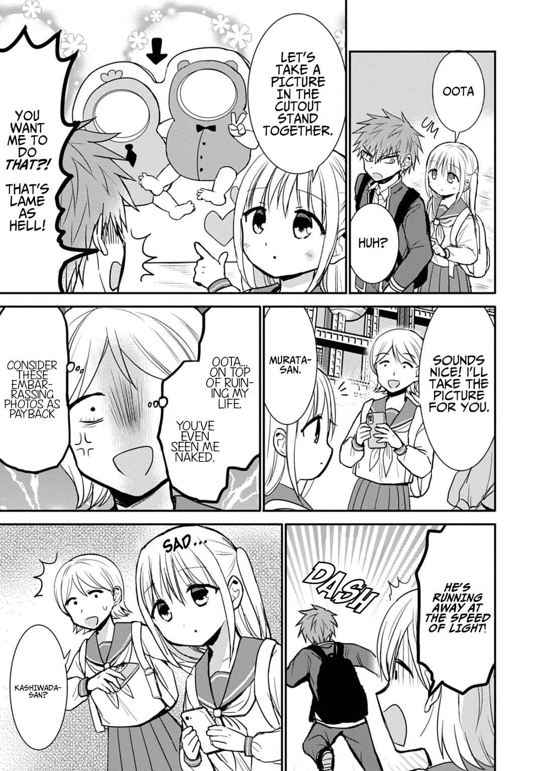 Page 6 Chapter 75 Kao ni Denai Kashiwada-san to Kao ni Deru Oota-kun