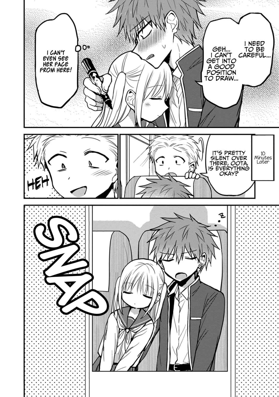 Page 9 Chapter 75 Kao ni Denai Kashiwada-san to Kao ni Deru Oota-kun