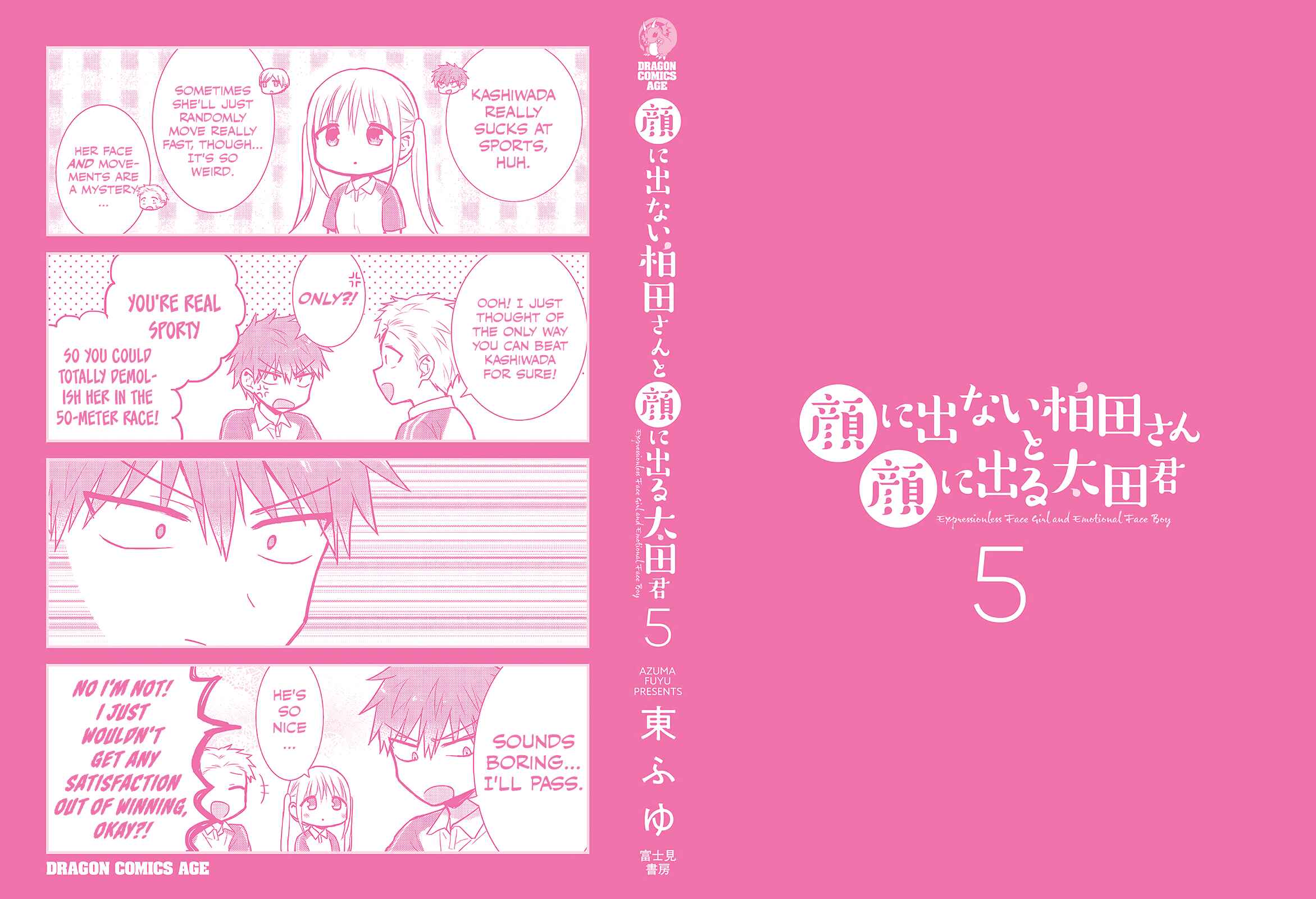 Page 10 Chapter 63.5 Kao ni Denai Kashiwada-san to Kao ni Deru Oota-kun
