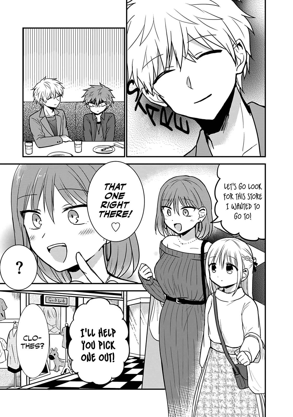 Page 3 Chapter 63.5 Kao ni Denai Kashiwada-san to Kao ni Deru Oota-kun