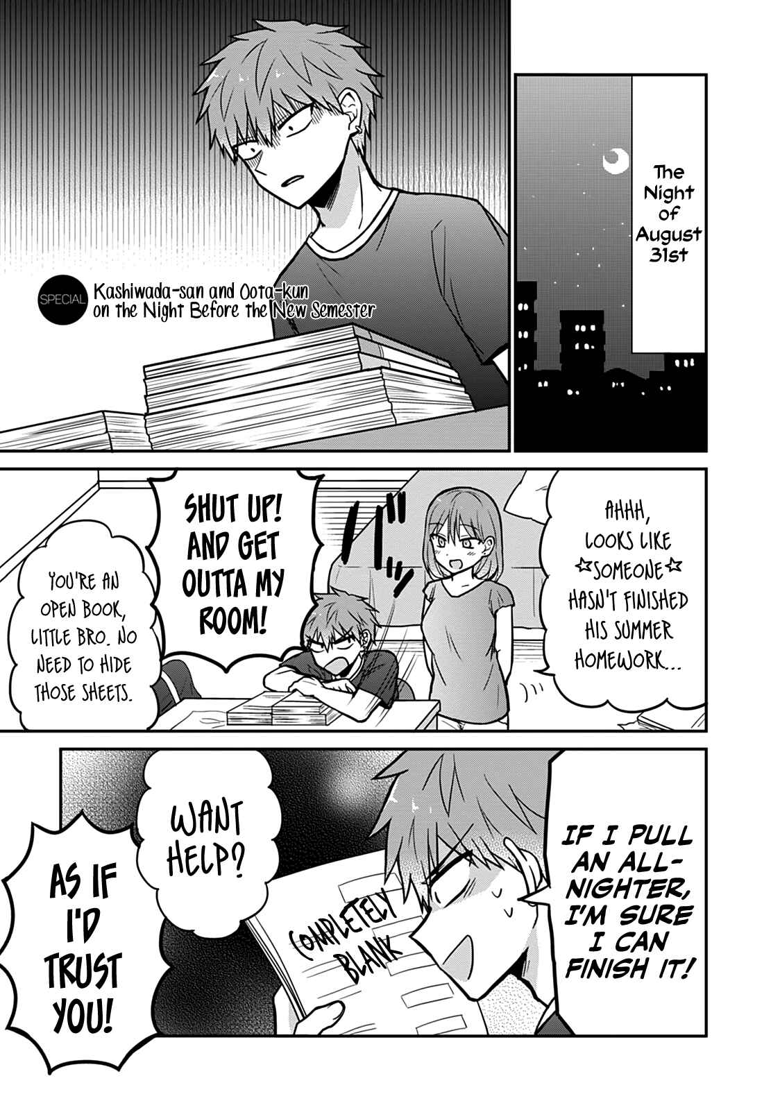 Page 1 Chapter 37.5 Kao ni Denai Kashiwada-san to Kao ni Deru Oota-kun