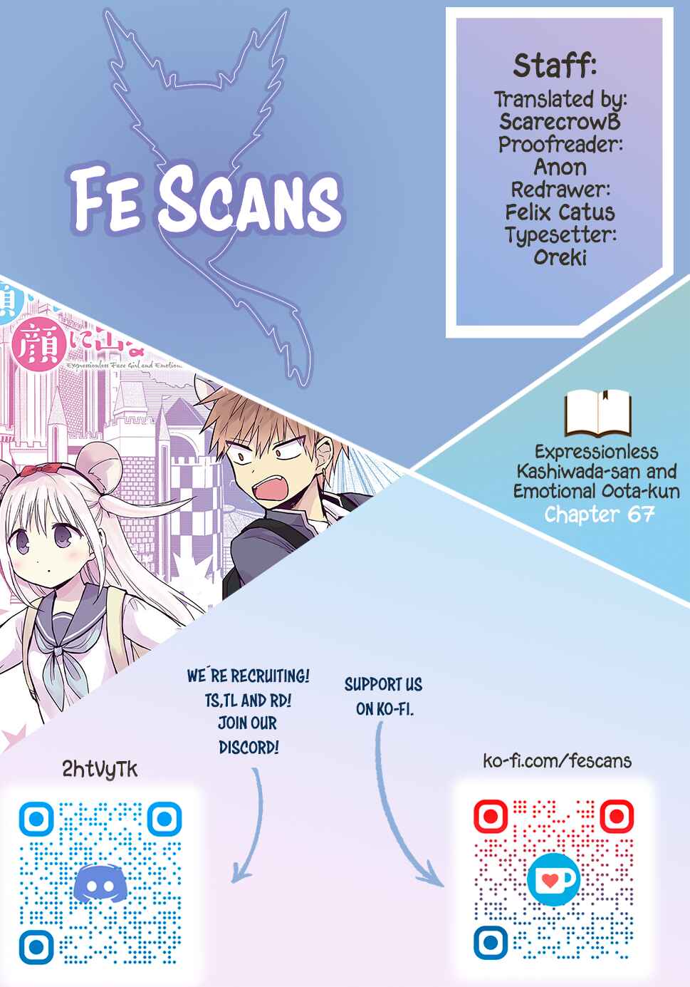 Page 1 Chapter 67 Kao ni Denai Kashiwada-san to Kao ni Deru Oota-kun