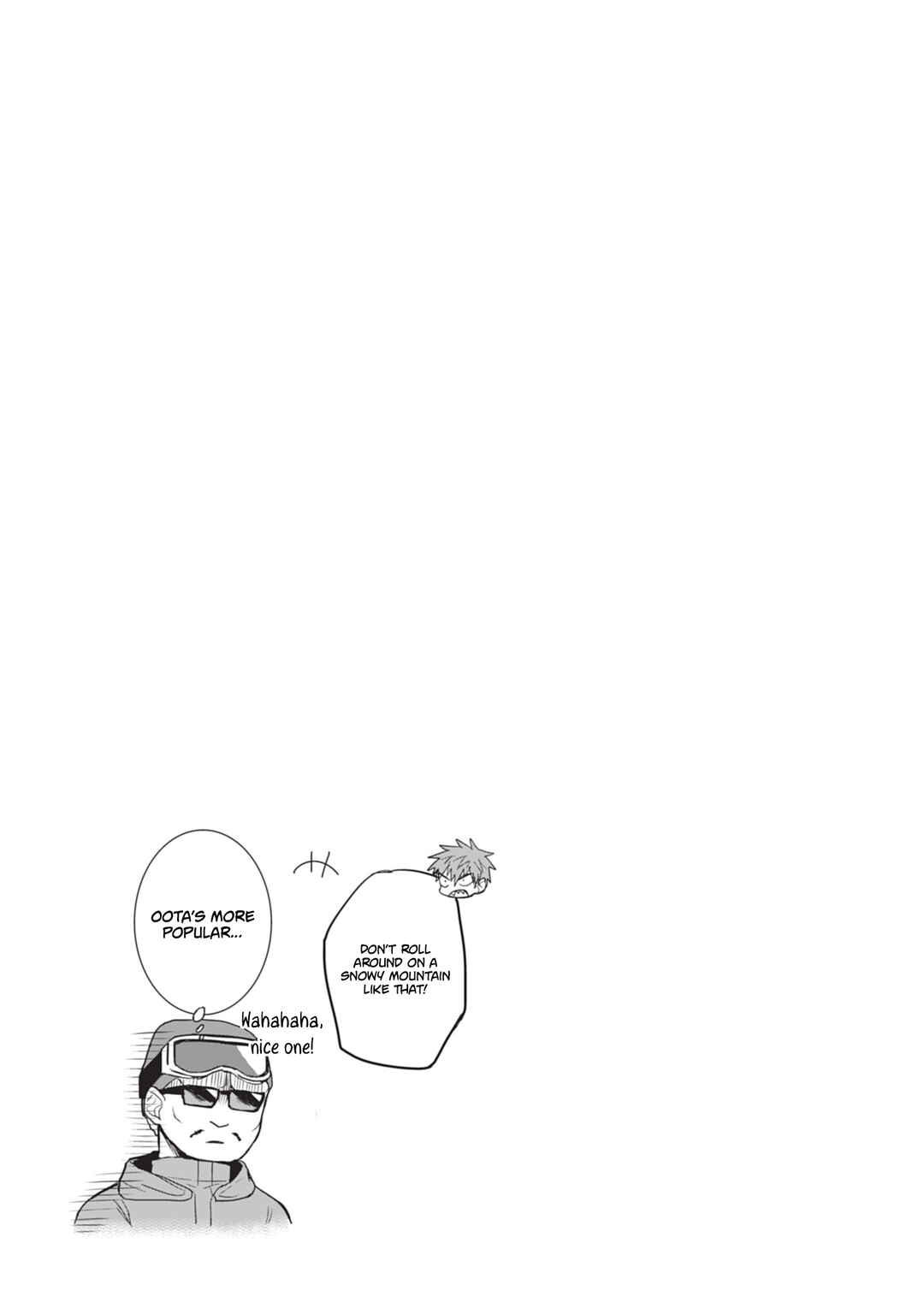 Page 12 Chapter 110 Kao ni Denai Kashiwada-san to Kao ni Deru Oota-kun