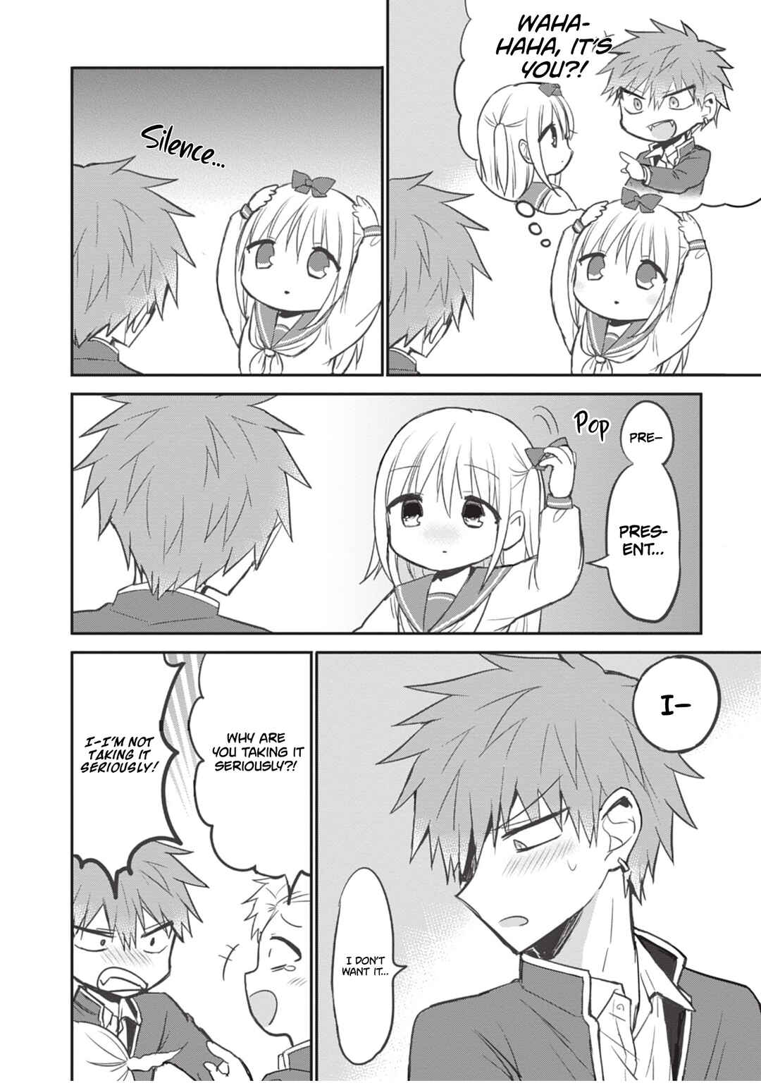 Page 14 Chapter 110 Kao ni Denai Kashiwada-san to Kao ni Deru Oota-kun