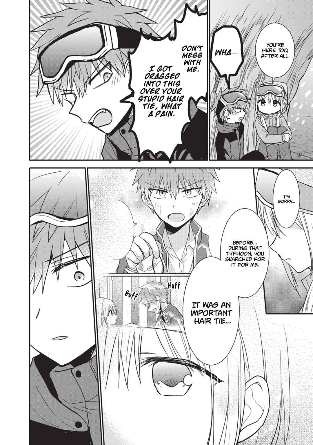 Page 3 Chapter 110 Kao ni Denai Kashiwada-san to Kao ni Deru Oota-kun